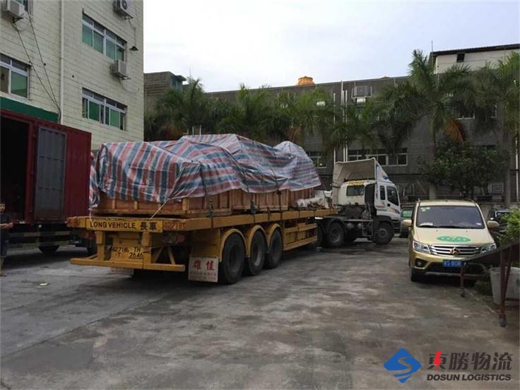 西安到香港亞太衛(wèi)視物流運(yùn)輸;深圳到香港物流運(yùn)輸, 深圳工廠裝貨送香港九龍,深圳到香港物流,香港深圳貨運(yùn)運(yùn)輸,深圳香港進(jìn)出口,深港物流專線,中港物流