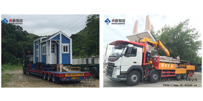 湖南大件運(yùn)輸?shù)较愀?湖南大件物流到香港專線,湖南到香港大件運(yùn)輸車隊(duì) 湖南大件運(yùn)輸?shù)较愀?湖南大件物流到香港專線,湖南到香港大件運(yùn)輸車隊(duì)