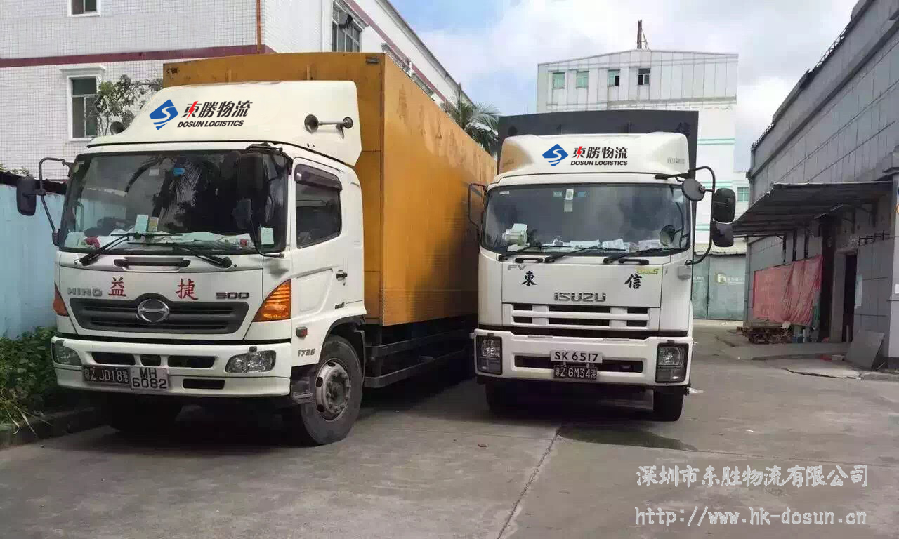 中港噸車,中港噸車運(yùn)輸,香港噸車車型-深圳市東勝物流有限公司