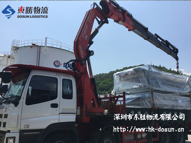 徐州到香港貨運流程；徐州有發(fā)香港的物流公司嗎？徐州到香港物流如何運輸？