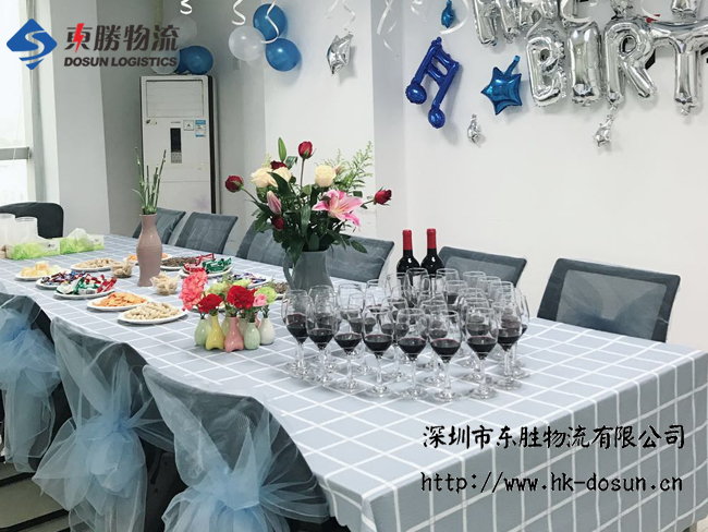 東勝物流員工【生日晚會】；中深圳到香港物流,香港深圳貨運(yùn)運(yùn)輸,深圳香港進(jìn)出口,深港物流專線,中港物流,東勝物流集團(tuán)-大件物流到香港