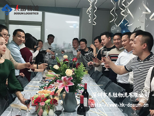 東勝物流員工【生日晚會】；中深圳到香港物流,香港深圳貨運(yùn)運(yùn)輸,深圳香港進(jìn)出口,深港物流專線,中港物流,東勝物流集團(tuán)-大件物流到香港