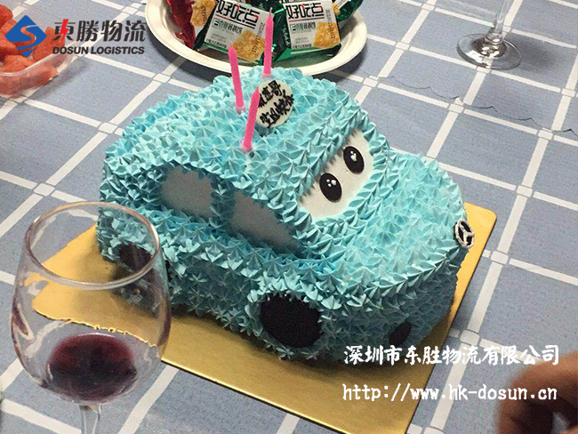 東勝物流員工【生日晚會】；中深圳到香港物流,香港深圳貨運(yùn)運(yùn)輸,深圳香港進(jìn)出口,深港物流專線,中港物流,東勝物流集團(tuán)-大件物流到香港