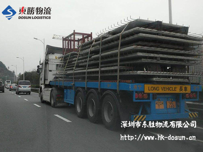 水泥預制件運輸到香港，大貨水泥板運輸到香港，水泥預支件到香港物流運輸，水泥支撐墊塊發(fā)香港物流；深圳到香港物流,香港物流專線,深圳香港進出口,中港物流,香港深圳貨運運輸,深圳市東勝物流有限公司