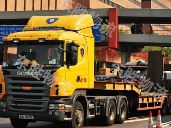 特種車(chē)運(yùn)輸?shù)较愀?特種車(chē)到香港物流,中港拖車(chē)噸車(chē)運(yùn)輸專線,到香港吊機(jī)車(chē),平板車(chē)矮排車(chē)--東勝物流；深圳到香港物流,香港物流專線,深圳香港進(jìn)出口,中港物流,香港深圳貨運(yùn)運(yùn)輸-深圳市東勝物流有限公司