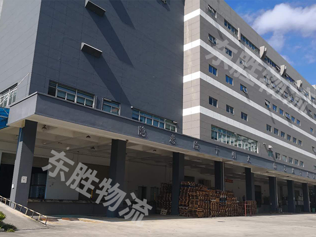 坪山保稅區(qū)物流；東勝物流；深圳到香港物流-香港物流專線-中港貨運(yùn)物流運(yùn)輸專線-佛山到香港物流專線-一般貿(mào)易進(jìn)出口報(bào)關(guān)代理-倉儲(chǔ)配送-深圳市東勝物流有限公司
