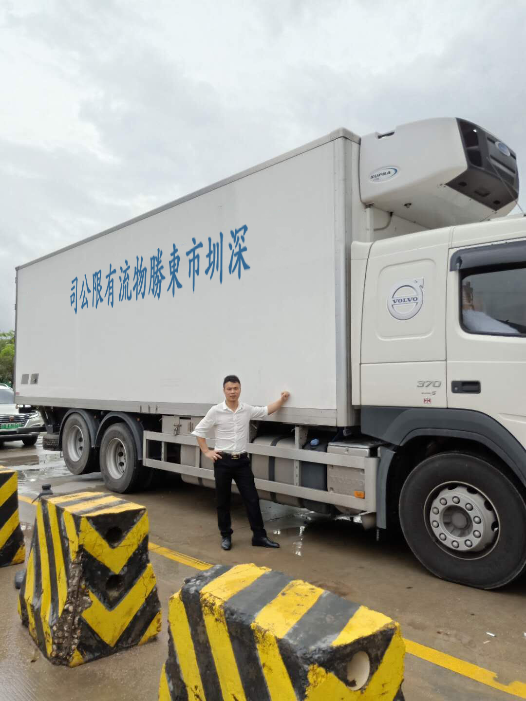 中港冷藏車，中港冷凍柜運(yùn)輸公司--東勝物流