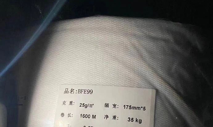 口罩原材料，熔噴布進口