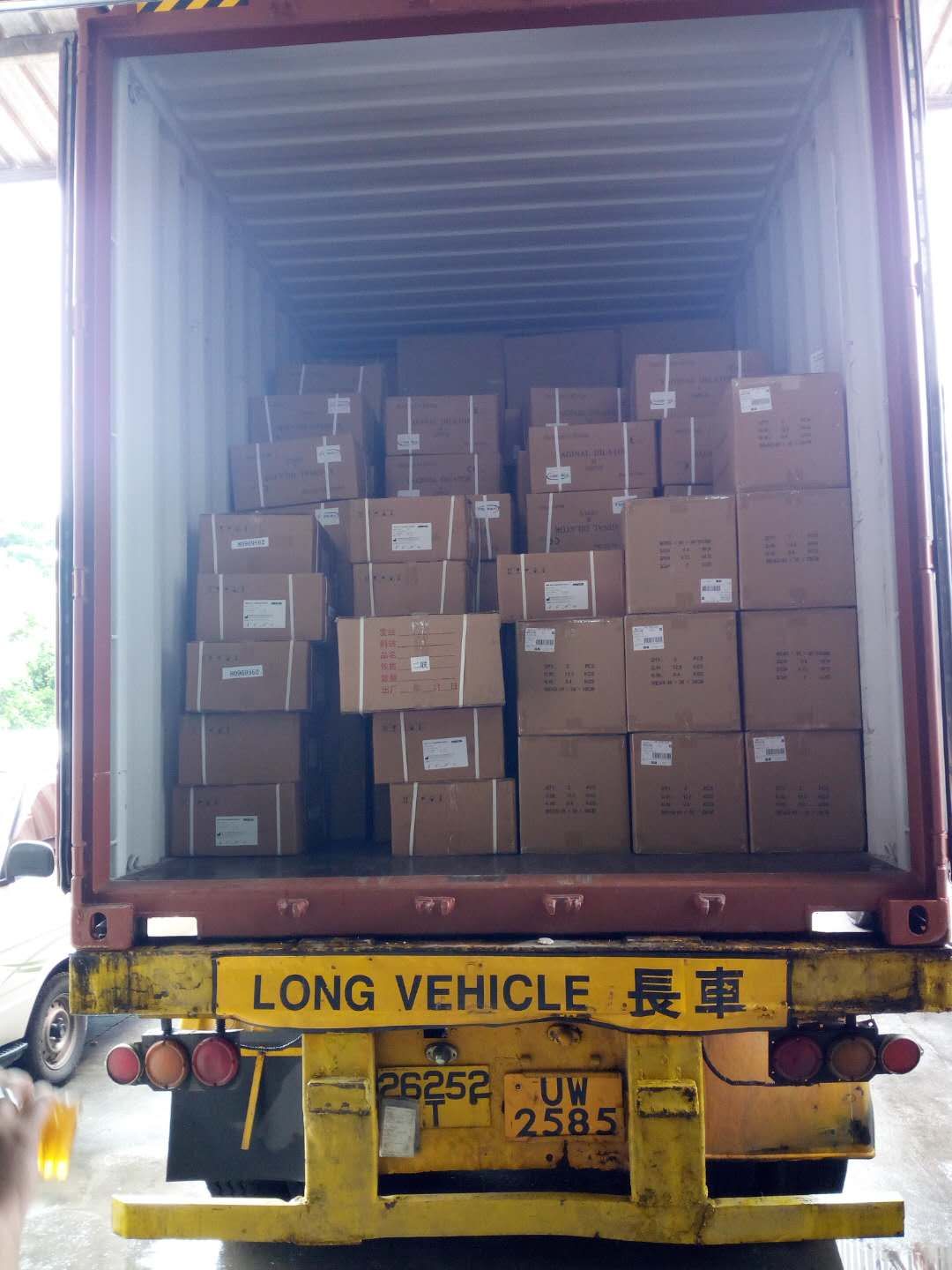 陽(yáng)江香港貨物整車運(yùn)輸,陽(yáng)江整車到香港的物流公司,陽(yáng)江到香港貨物運(yùn)輸