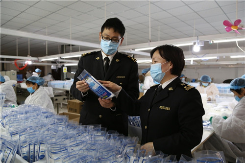 口罩出口報關，口罩出口通關檢驗/查貨圖