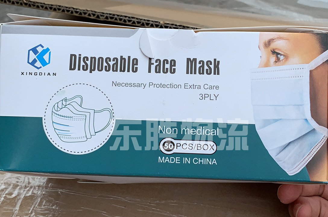 口罩出口香港，口罩運(yùn)輸?shù)较愀郯咐龍D