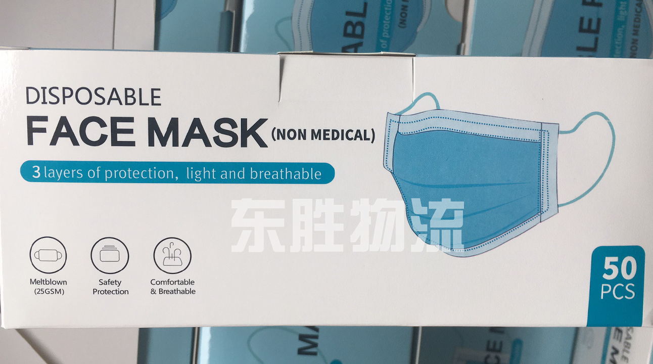 口罩出口香港，口罩運(yùn)輸?shù)较愀郯咐龍D