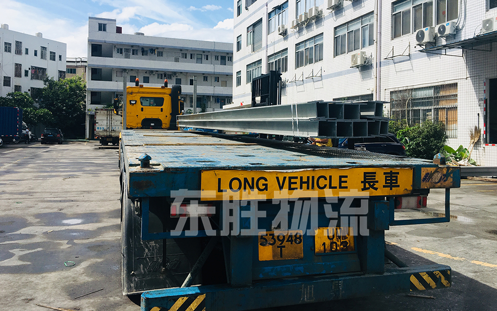 義烏到香港貨運(yùn)專(zhuān)線/金華發(fā)貨到香港服務(wù)運(yùn)輸案例圖