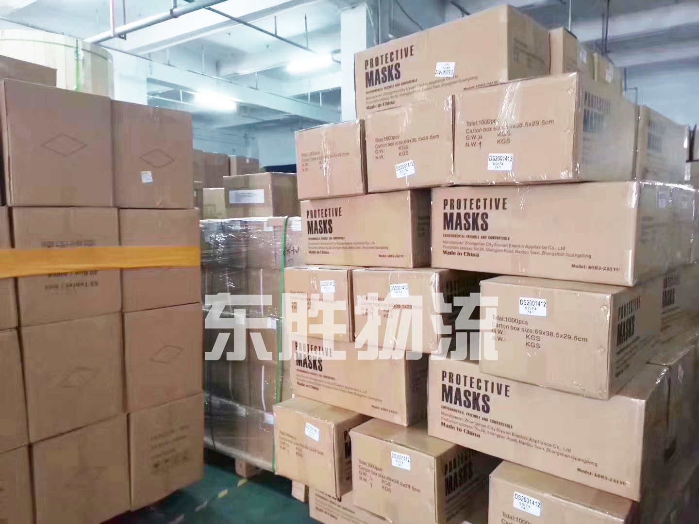 意大利客戶口罩出口運輸?shù)轿宜緜}庫考察，案例圖