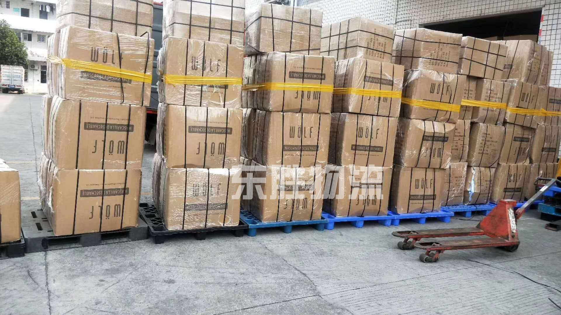 快遞包裝紙盒運(yùn)輸?shù)较愀?快遞包裝紙盒發(fā)貨到香港,紙盒紙箱運(yùn)輸?shù)絿?guó)外  
